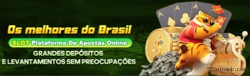 Android Download